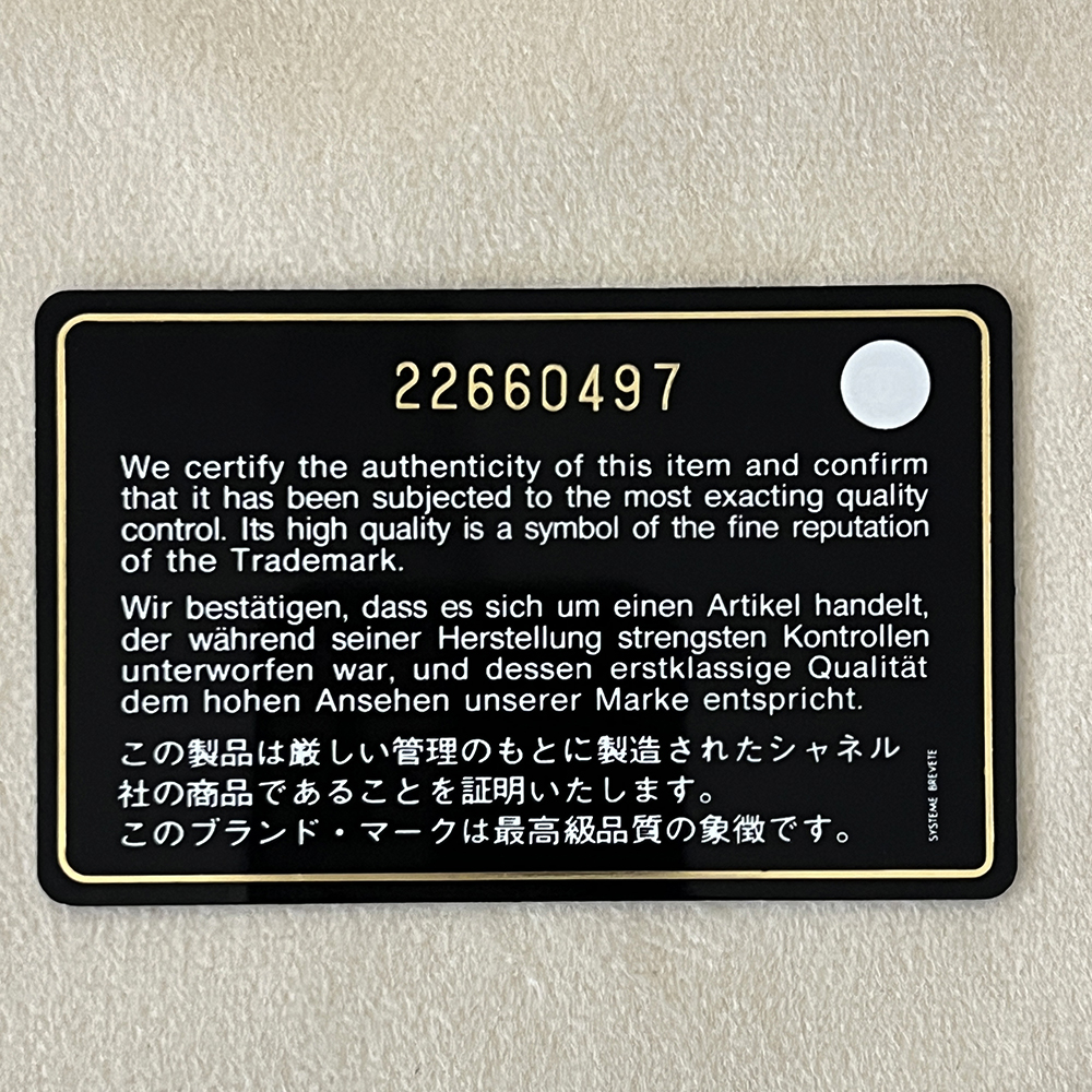 CHANEL LONG FLAP WALLET 香奈兒 魚子醬牛皮長夾 黑 / 銀扣 